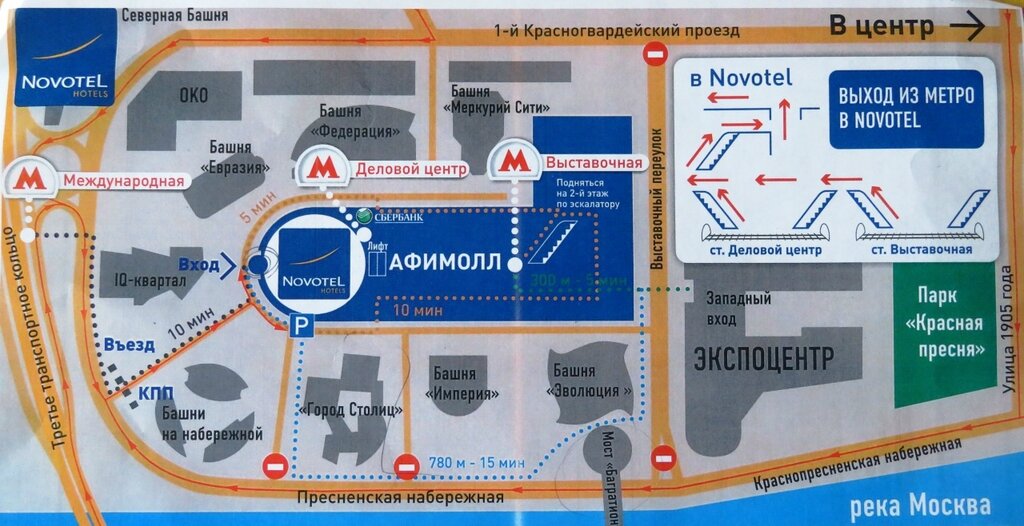 Схема москва сити с названиями башен и подземными переходами