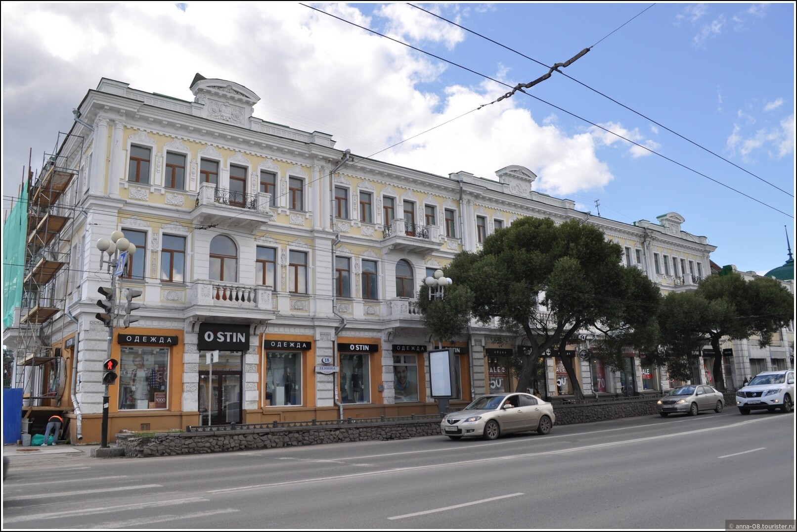 Ленина 10 Фото Дома
