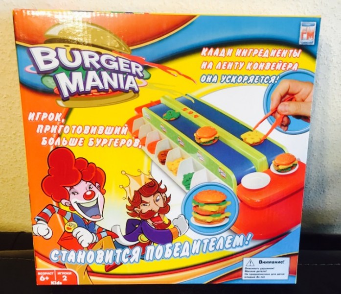 Бургер мания игра. Fotorama игра Burger Mania. Бургер Мания акция.