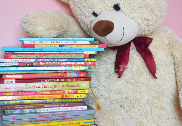 книги для детей 4-5 лет