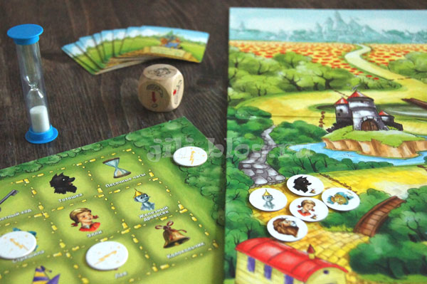 Настольные игры для детей 4 - 5 лет Подборка