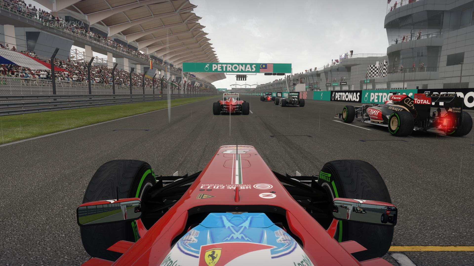 Игры гонки формула 1. Formula f1 2013. F1 Racing 2013. F1 2013 ps3. Гонки f1 игра.