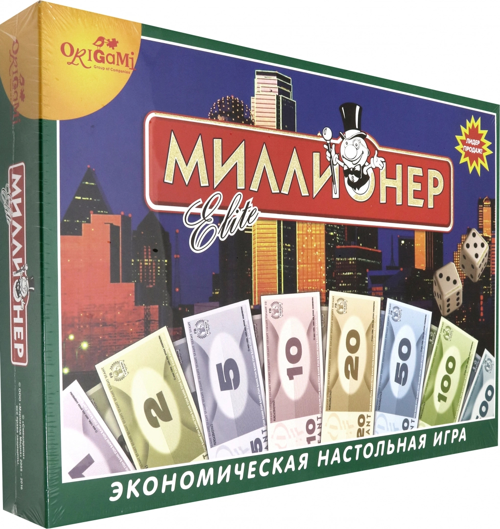 Правила игры миллионер elite: Настольная игра Миллионер элит - цена 995  руб. в Новосибирске. Можно купить или заказать. Отзывы. Характеристики.  Описание.