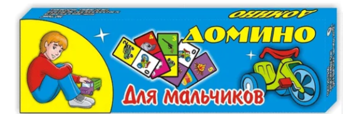 что подарить мальчику на 10 лет