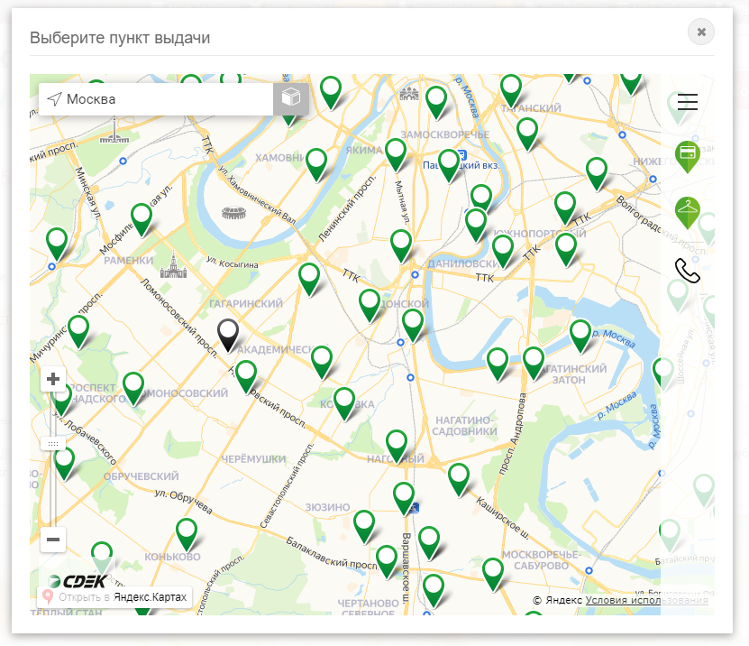 Карта пунктов выдачи