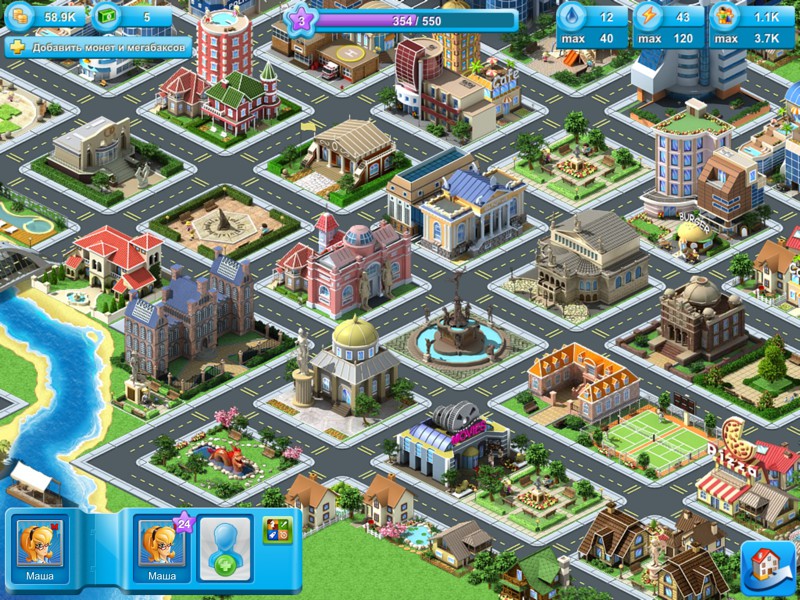 Построй свой город. Megapolis игра. Megapolis игра город. Ситибилдер Мегаполис. Megapolis игра Android.