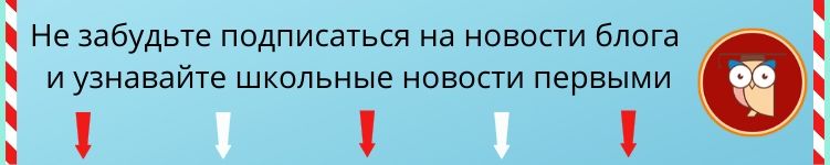 домик-из-танграма
