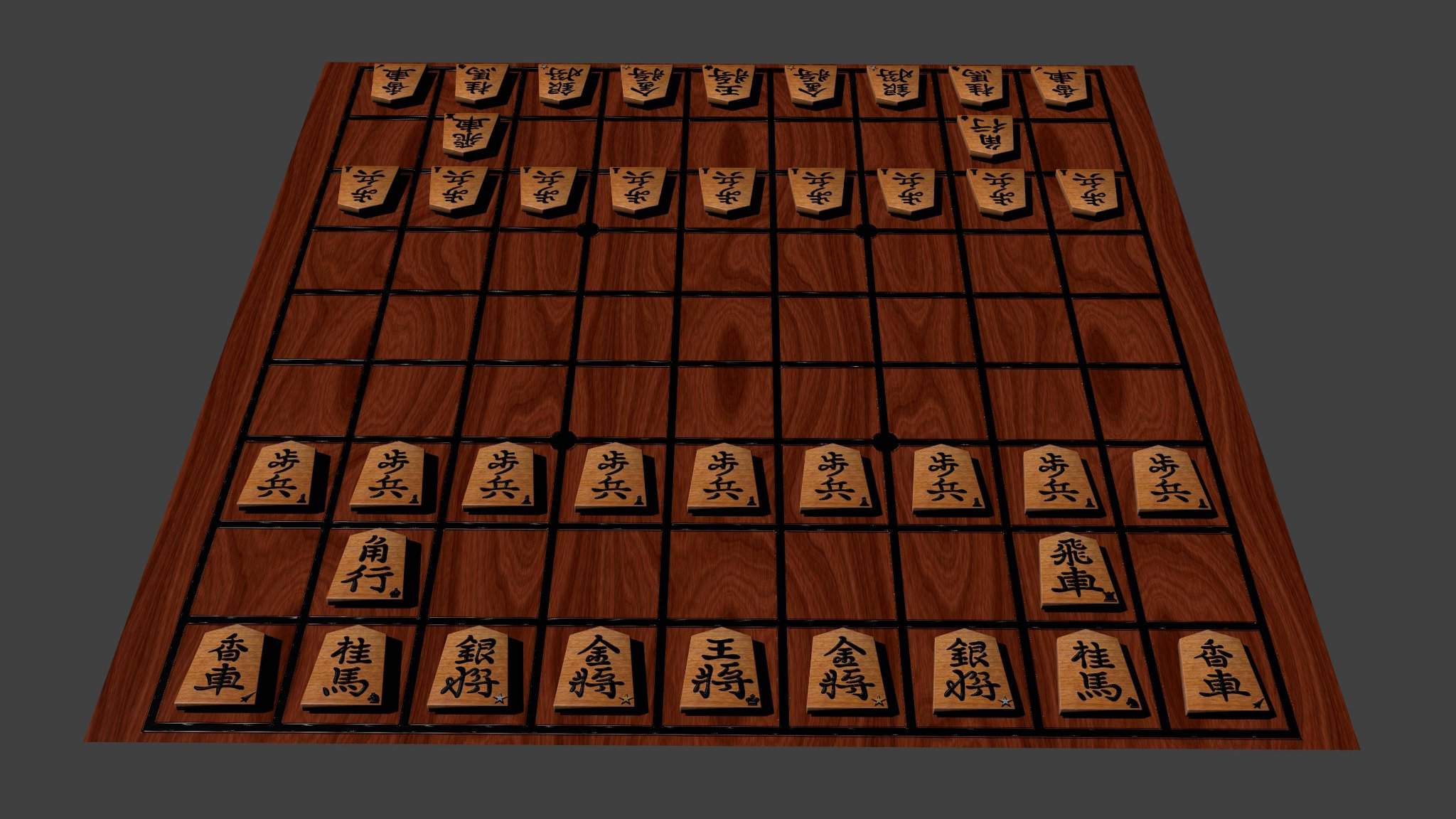 Игры японские правила. Японские Шоги японские шахматы. Шоги игра. Сёга игра японская. Японская настольная игра Шоги.