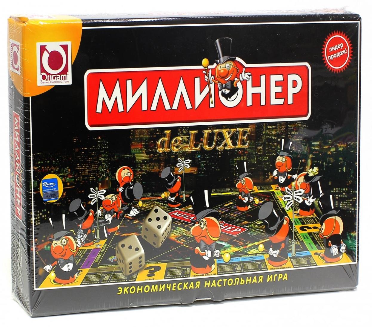 Миллионер мимимишки настольная игра как играть