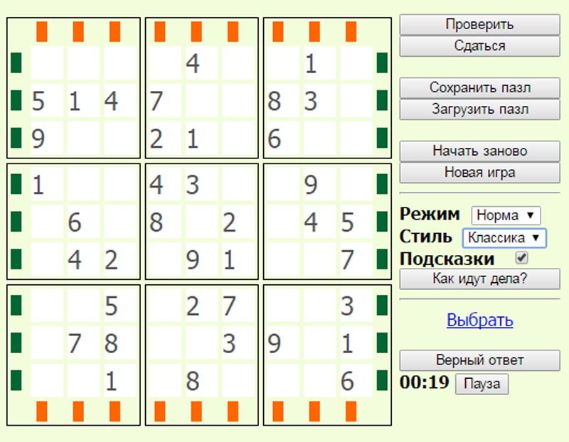 Правила игры в судоку с примерами для чайников картинки