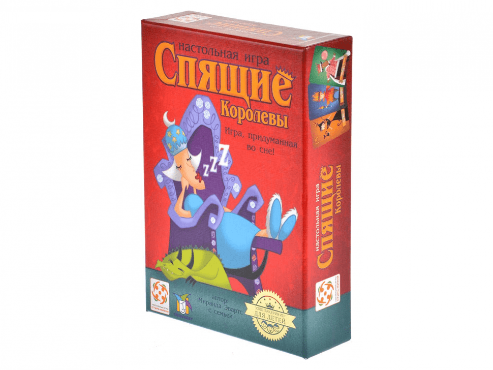 Купить Игру Спящие Королевы В Спб