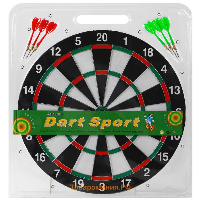 Strip Darts Game