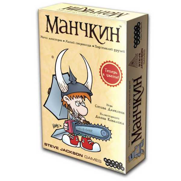 Мы делили мандарин настольная игра как играть