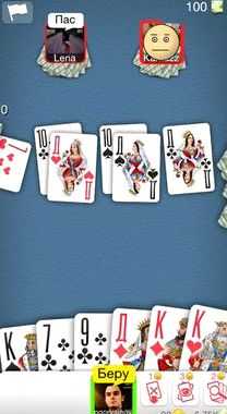 pyramid карты играть как в pyramid карты играть как в