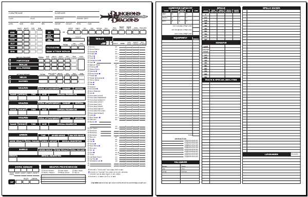 Pathfinder бланк персонажа электронный вариант