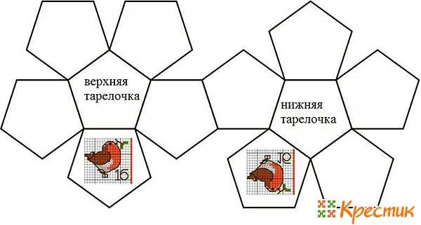 Как собрать шар головоломку из 6 деталей схема пошагово