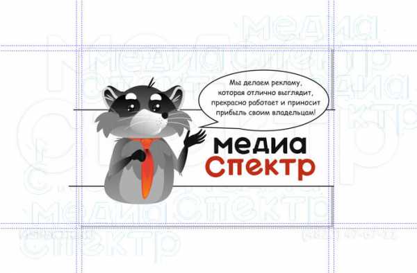 Coreldraw для создания макета