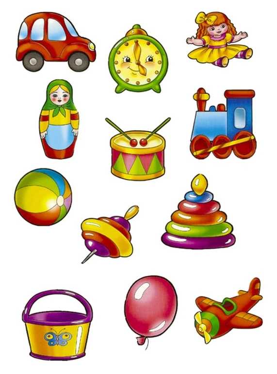 Картинки игрушки для детей для занятий