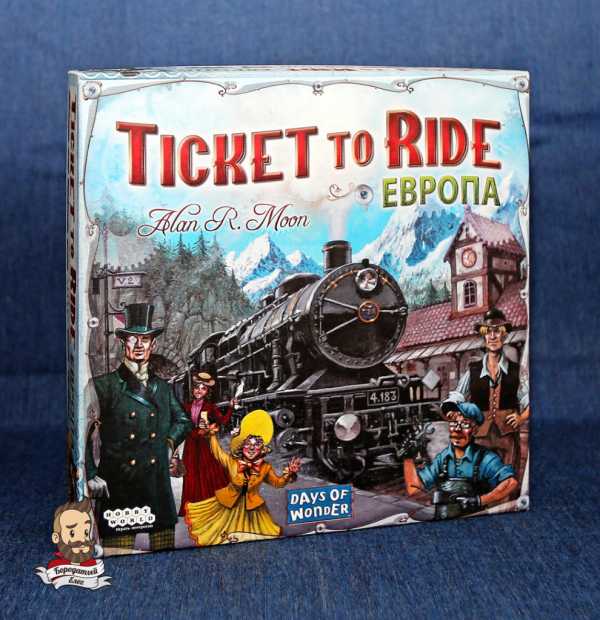 Ticket to ride правила на русском с картинками